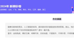 C罗迎俱乐部赛事1000战里程碑，葡萄牙联赛联盟发海报祝贺